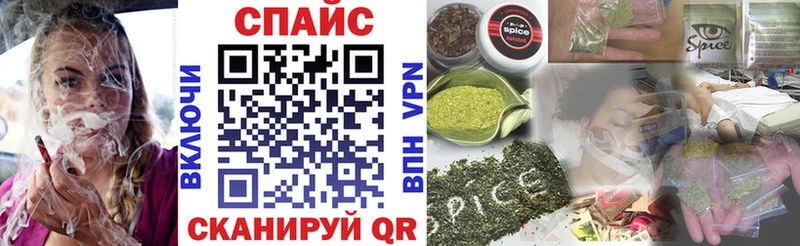 kraken вход  Артёмовск  БУТИРАТ 1.4BDO 