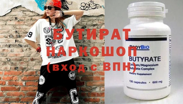 твердый Зерноград