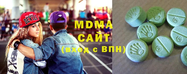 бошки Алзамай