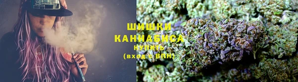 бошки Алзамай