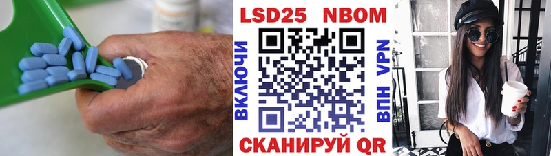 hydra как войти Артёмовск LSD-25 экстази ecstasy сайты даркнета клад дарнет шоп